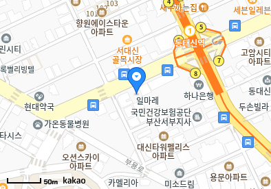 김정유이비인후과의원
