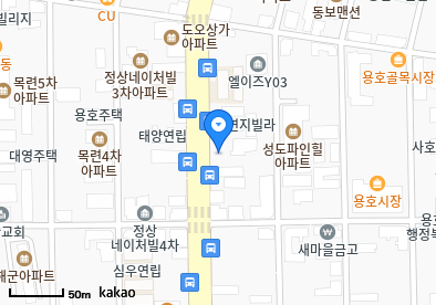 용호동 이비인후과 | 모든 전문의 및 일반의 병원 리스트 14 image 57