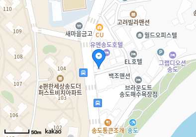 우리동네이비인후과의원