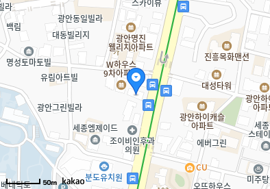 수영김내과의원