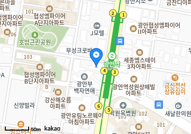 광안마린소아청소년과의원
