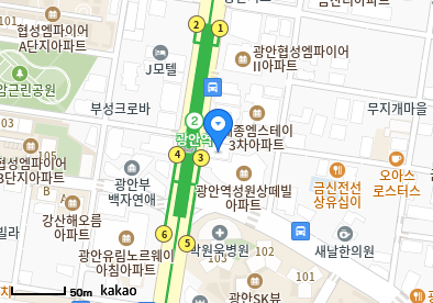 참편한마취통증의학과의원