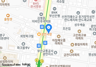 제일가정의원
