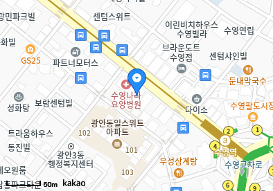 상쾌한병원