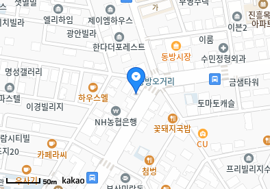준의원