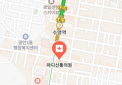 마디신통의원