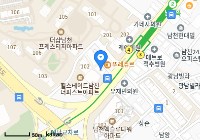 상쾌한이비인후과의원