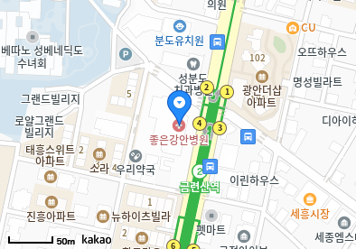 남천동 이비인후과 | 24시간 응급·야간 진료 병원 리스트 2 좋은강안병원