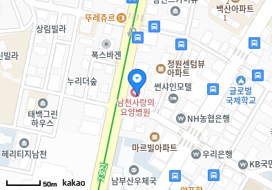 남천동 이비인후과 | 모든 전문의 및 일반의 병원 리스트 7 남천사랑의요양병원