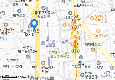 보림의원