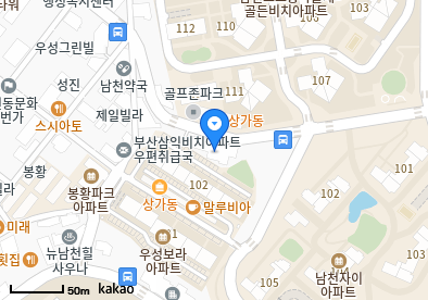 남천동 이비인후과 | 모든 전문의 및 일반의 병원 리스트 11 따뜻한청진기내과의원