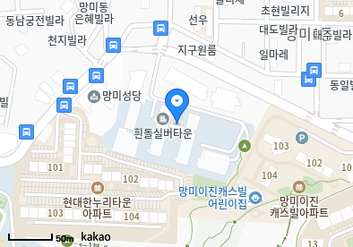 흰돌의원