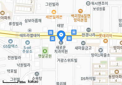 굿모닝JS의원