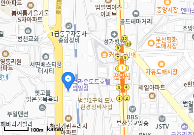 부산혜민요양병원
