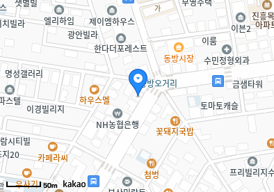 준의원