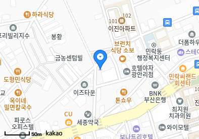 성심의원