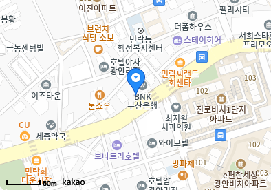 바른케어의원