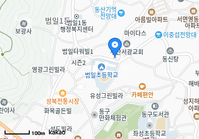 범천박의원