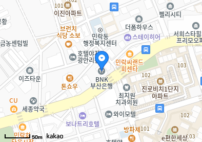 제일속편한내과의원