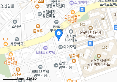 광안정다운요양병원