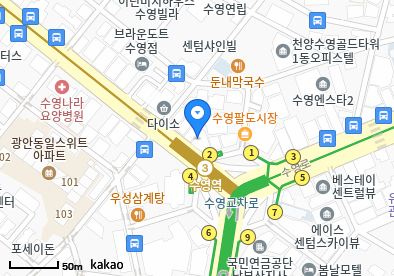 수영동 이비인후과 | 모든 전문의 및 일반의 병원 리스트 2 권우영 이비인후과의원