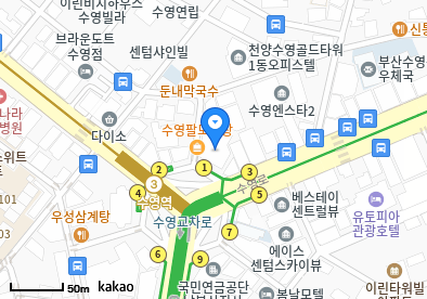 수영동 이비인후과 | 모든 전문의 및 일반의 병원 리스트 4 속체크내과의원