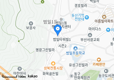 365일건강가정의학과의원