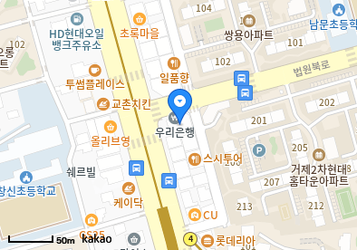 거제동 이비인후과 | 모든 전문의 및 일반의 병원 리스트 3 위재운이비인후과의원