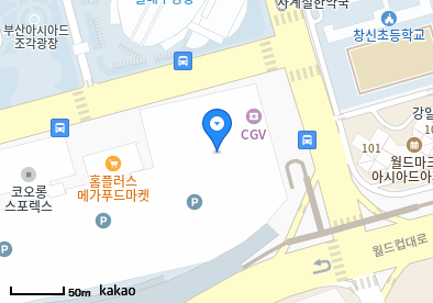다솜의원