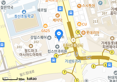 거제동 이비인후과 | 모든 전문의 및 일반의 병원 리스트 10 마음소아청소년과의원