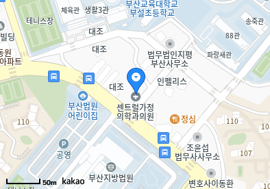 거제동 이비인후과 | 모든 전문의 및 일반의 병원 리스트 14 센트럴가정의학과의원