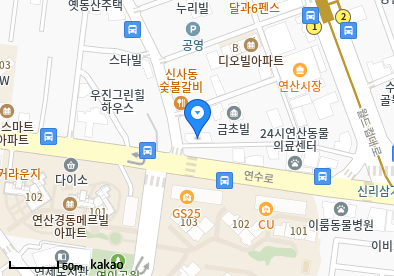 김양재 이비인후과의원