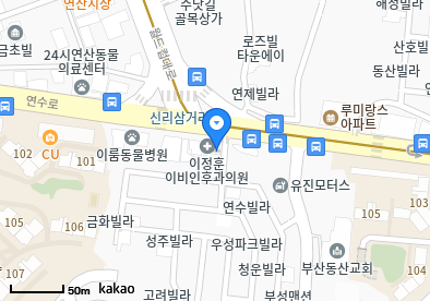 이정훈이비인후과의원