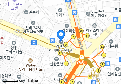 김경이이비인후과의원