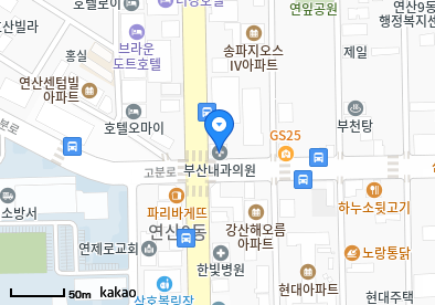 안정혁이비인후과의원