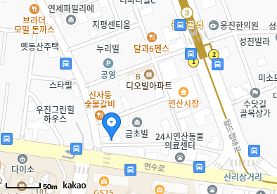 연꽃안에소아청소년과의원