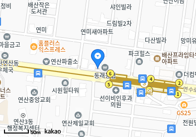 최병문내과의원