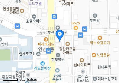 김채규내과의원