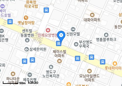 김순웅이비인후과의원