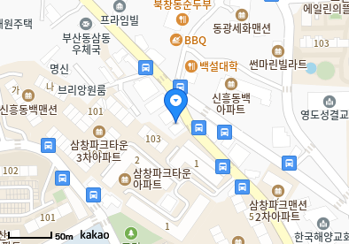 동삼동 이비인후과 | 모든 전문의 및 일반의 병원 리스트 8 최덕철소아청소년과의원
