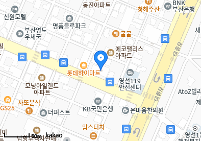 영선동1가 이비인후과 | 모든 전문의 및 일반의 병원 리스트 3 삼성제일내과의원