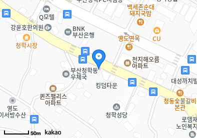 한마음의원