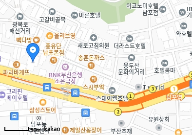 남포동2가 이비인후과 | 모든 전문의 및 일반의 병원 리스트 3 남포신용훈내과의원