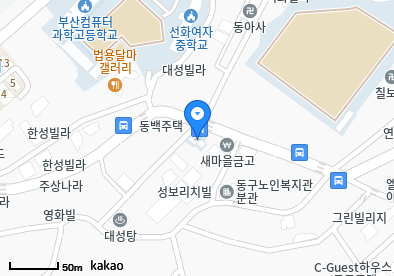 초량박이비인후과의원