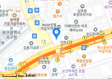 고의경이비인후과의원