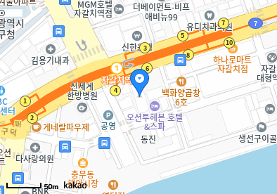 김상호신경과의원