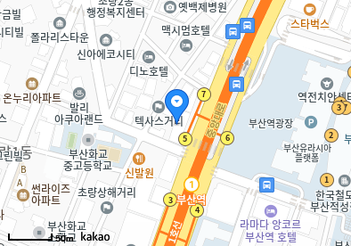 삼성메디이비인후과의원