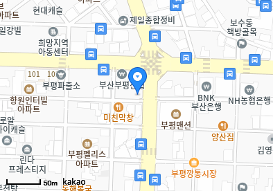정이비인후과의원
