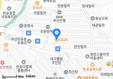 건강한장내과의원