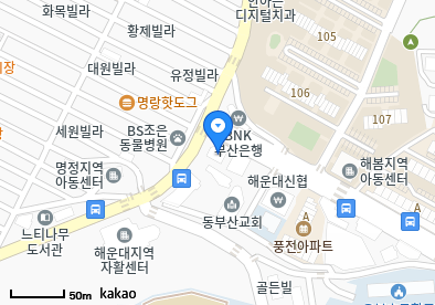 조만종내과·김정호외과의원